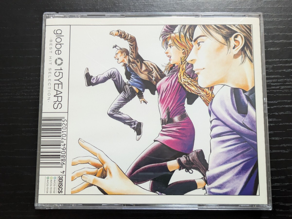 globe 15YEARS ベスト・ヒット・セレクション 3枚組CD拍卖