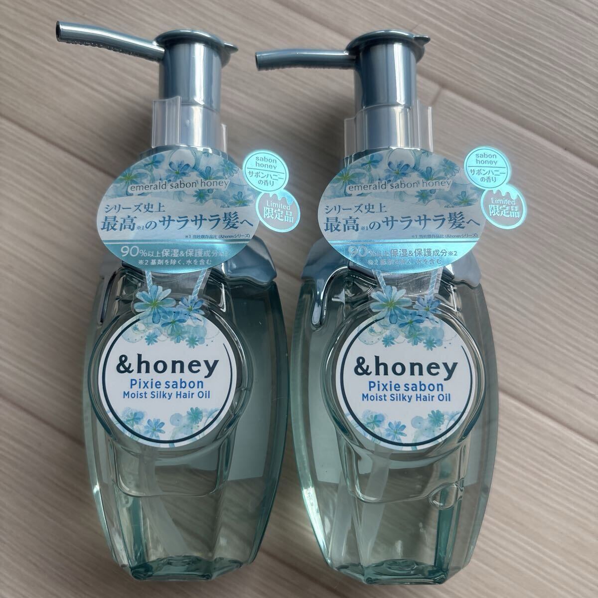 2個 限定品 アンドハニー ピクシー サボン ヘアオイル3.0 100ml サラサラ サボンハニーの香り拍卖