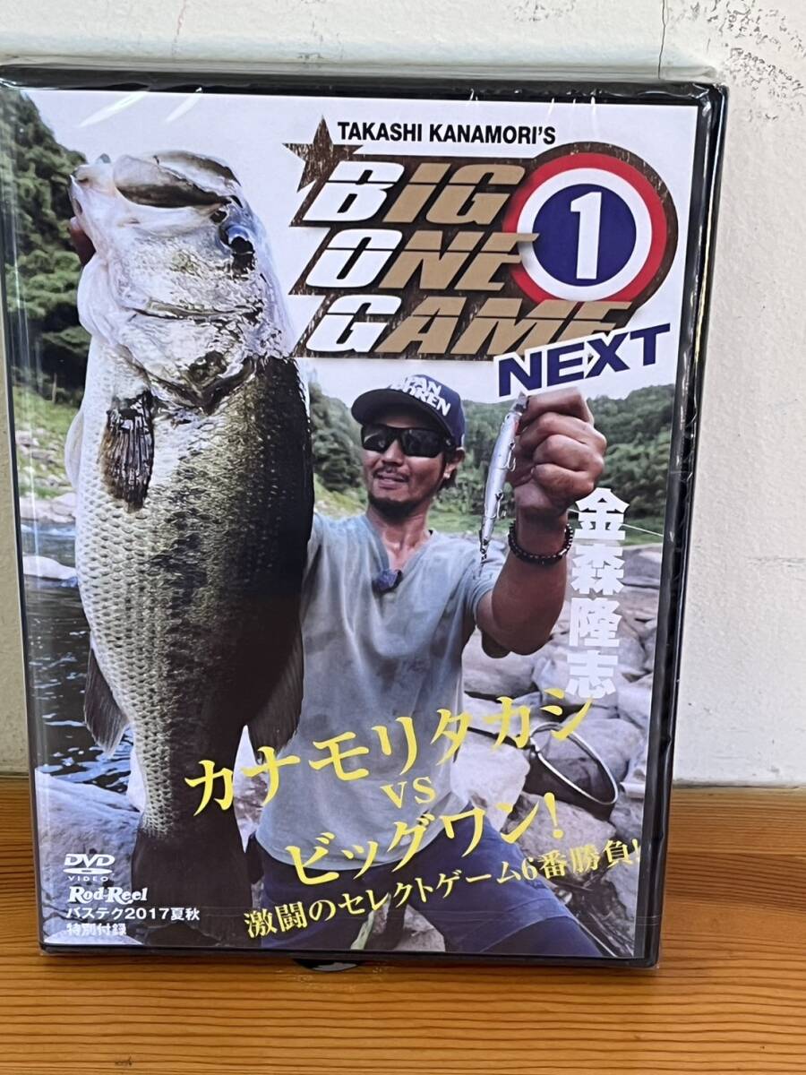 【希少】Rod and Reel ロッド&リール バステク2017年夏秋 特別付録 DVDビックワンゲームネクスト1 BIGONEGAMENEXT1 カナモ 金森隆志拍卖