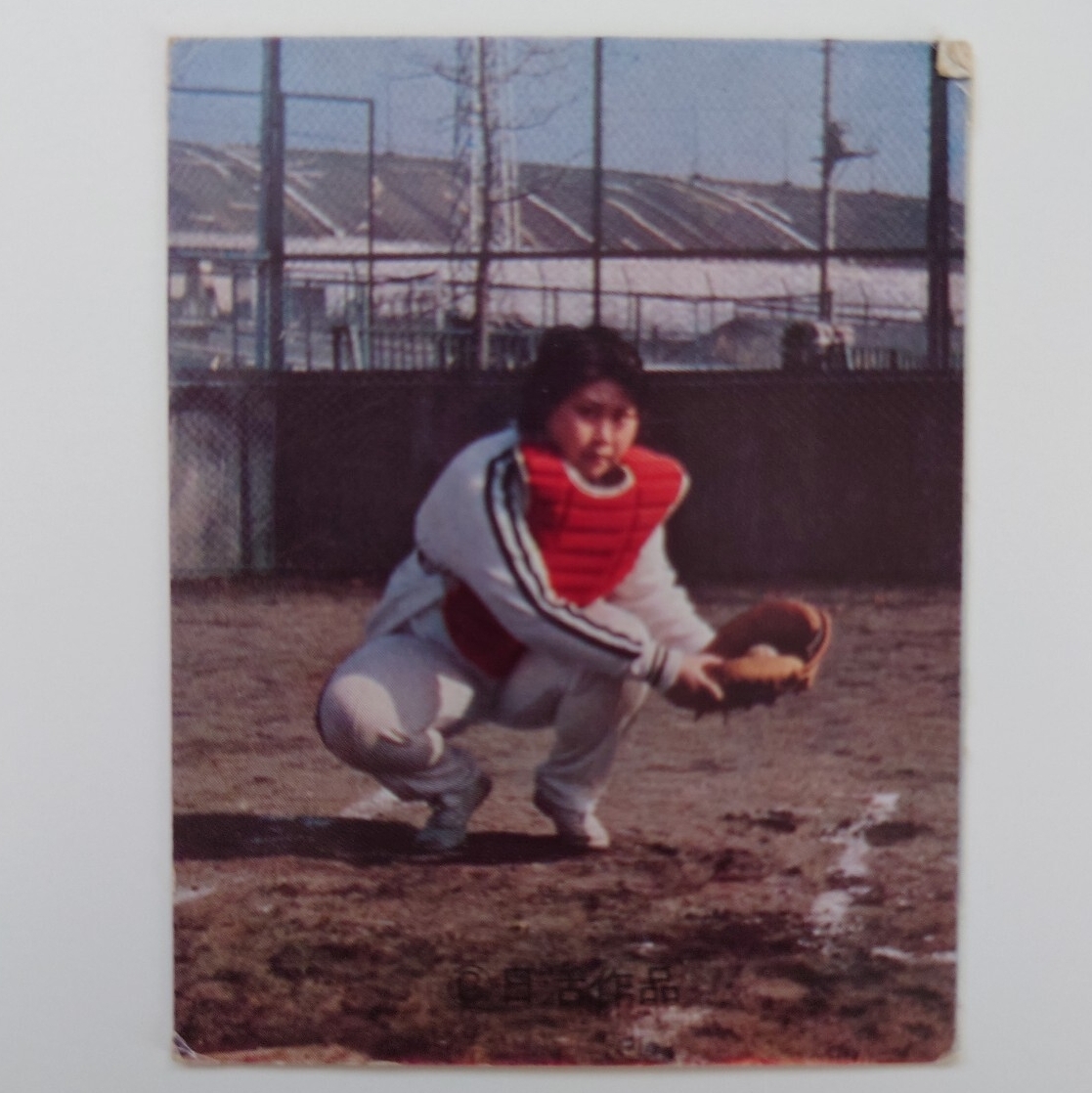 野球狂の詩 ミニカード No.33 恋のブロックサイン 当時物 昭和レトロ拍卖