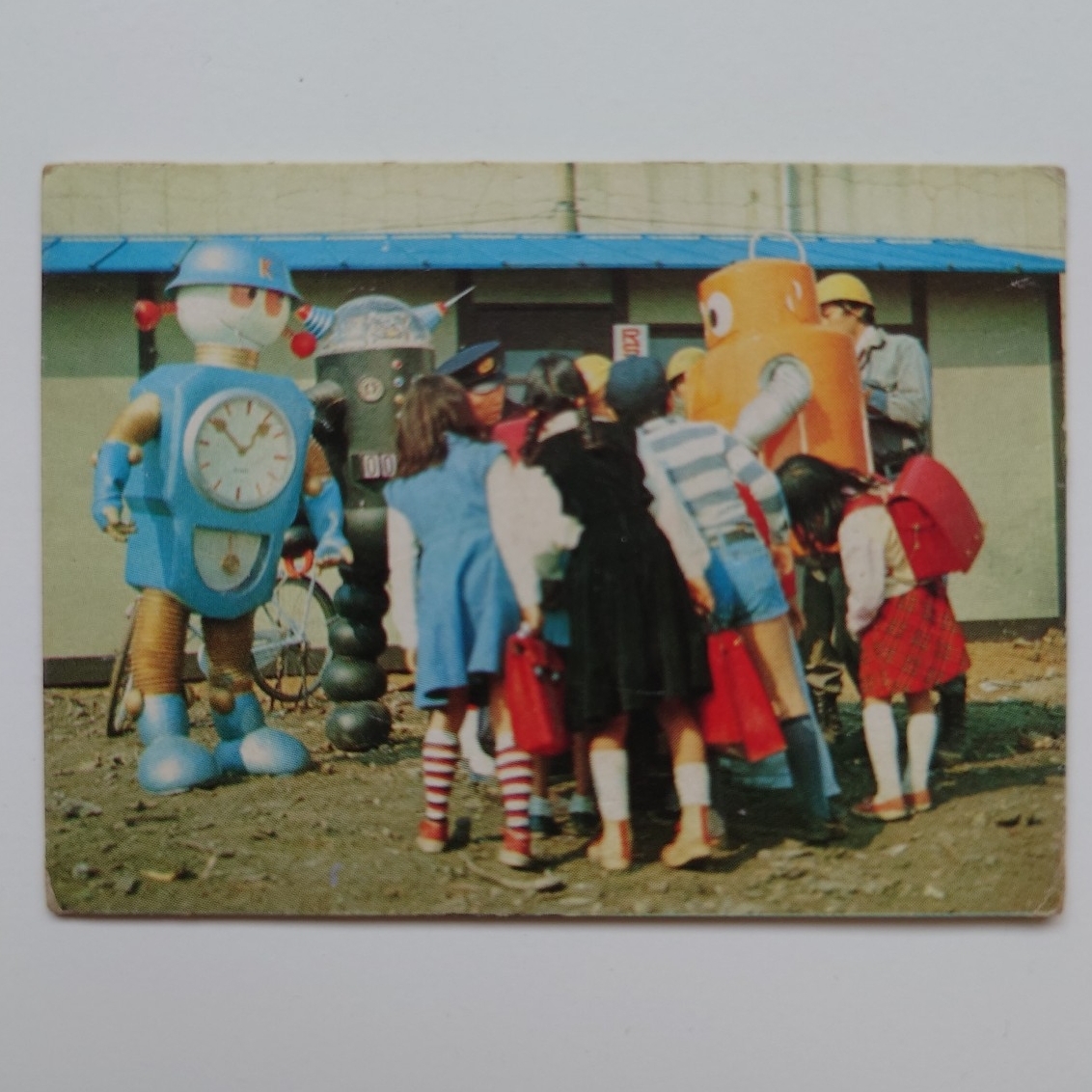 ロボット110番 ミニカード No.13 歯車ギシギシ 当時物 昭和レトロ拍卖