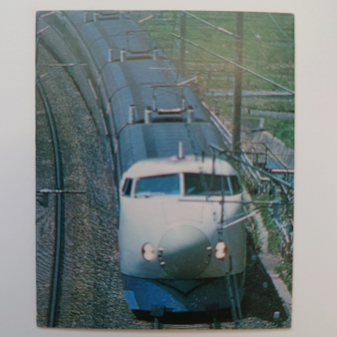 日本の電車シリーズ ミニカード No.67 新幹線「ひかり」・「こだま」 当時物 昭和レトロ拍卖