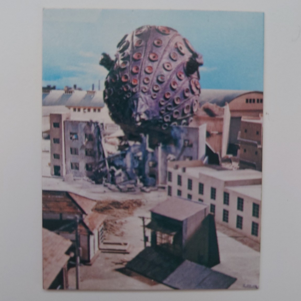 帰ってきたウルトラマン ミニカード No.44 オイル怪獣タツコング 当時物 昭和レトロ拍卖