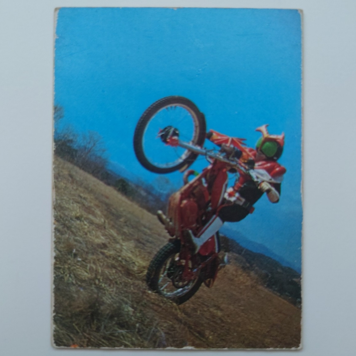 【山勝】仮面ライダー ミニカード No.200 ストロンガー 当時物 昭和レトロ拍卖