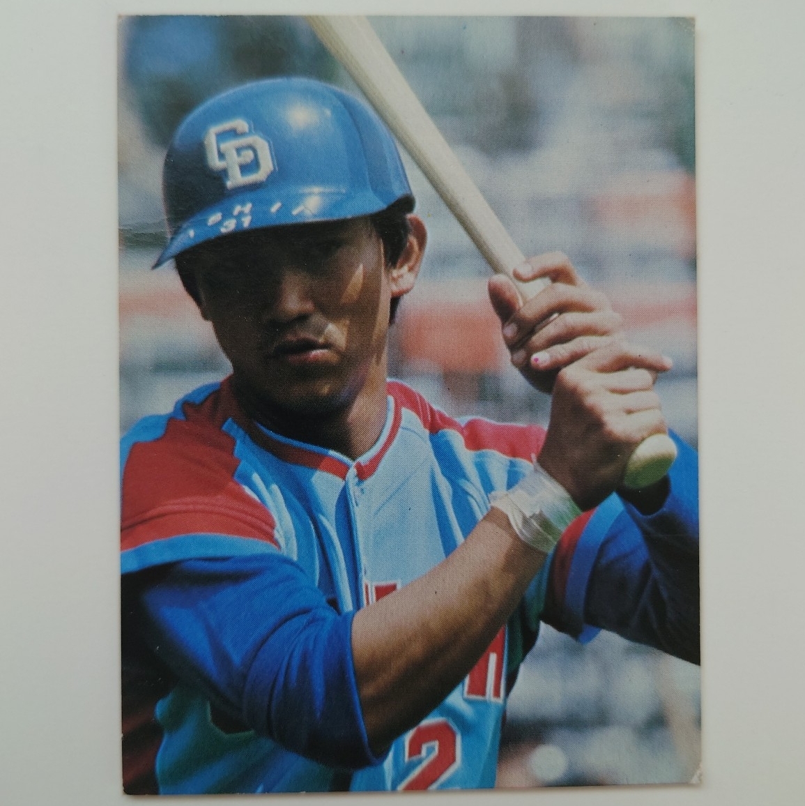 カルビー プロ野球カード 1979年 中日ドラゴンズ 田尾安志拍卖