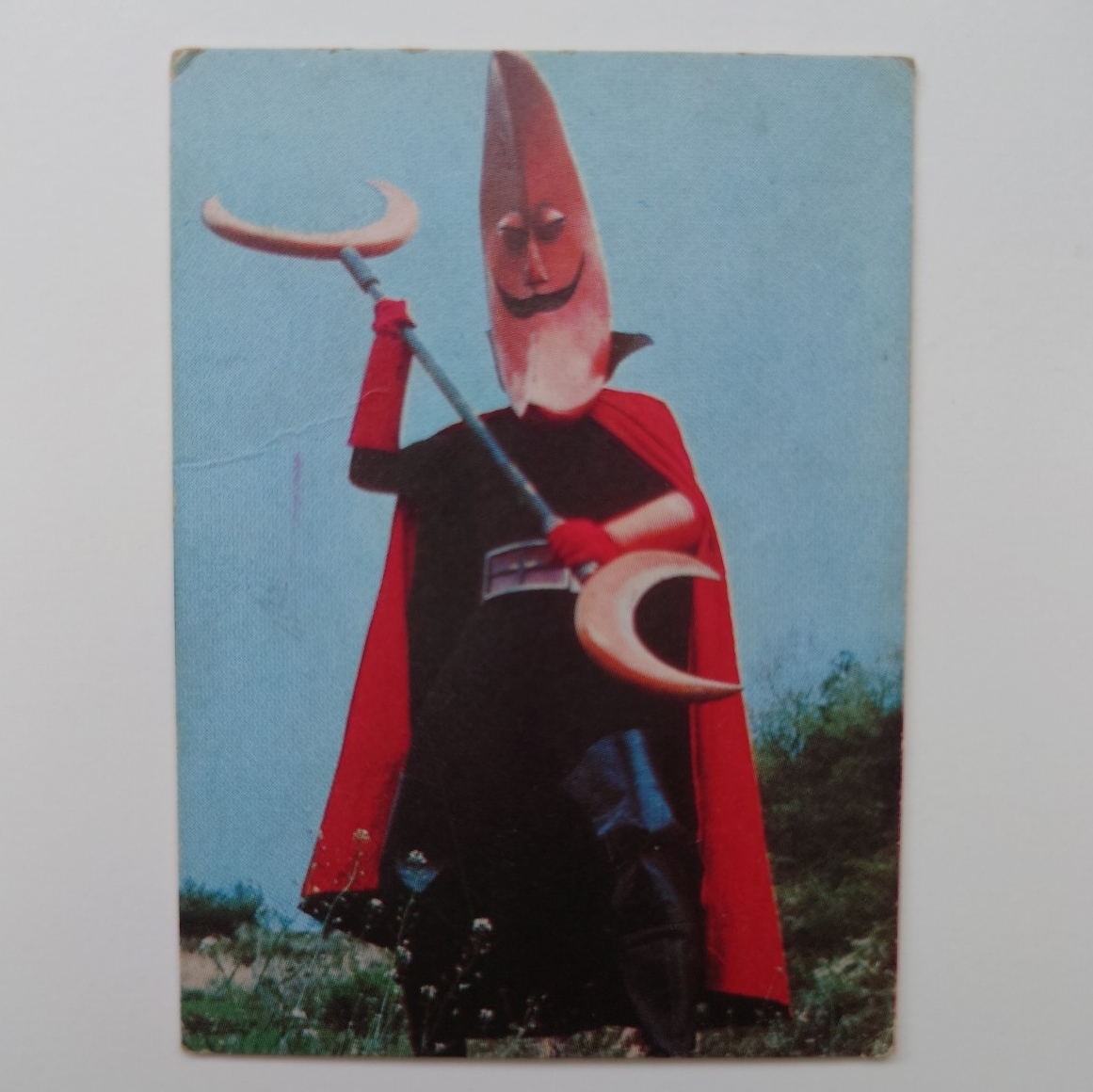 【山勝】秘密戦隊ゴレンジャー ミニカード No.249 三か月仮面 当時物 昭和レトロ拍卖