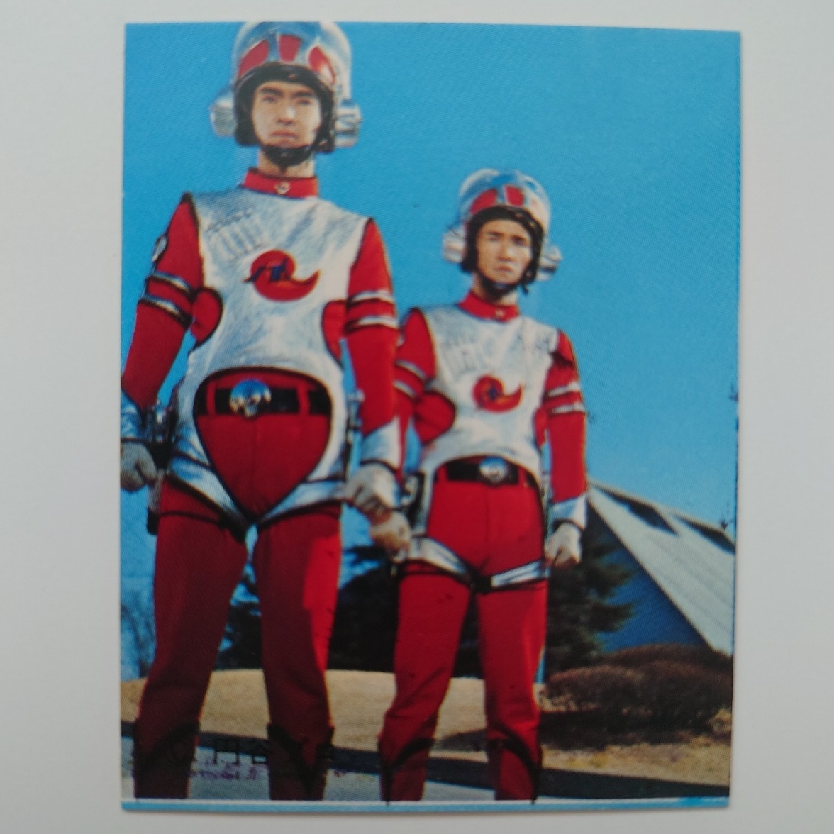 ウルトラマンレオ ミニカード No.105 おおとりゲン隊長 黒田明雄隊員 当時物 昭和レトロ拍卖