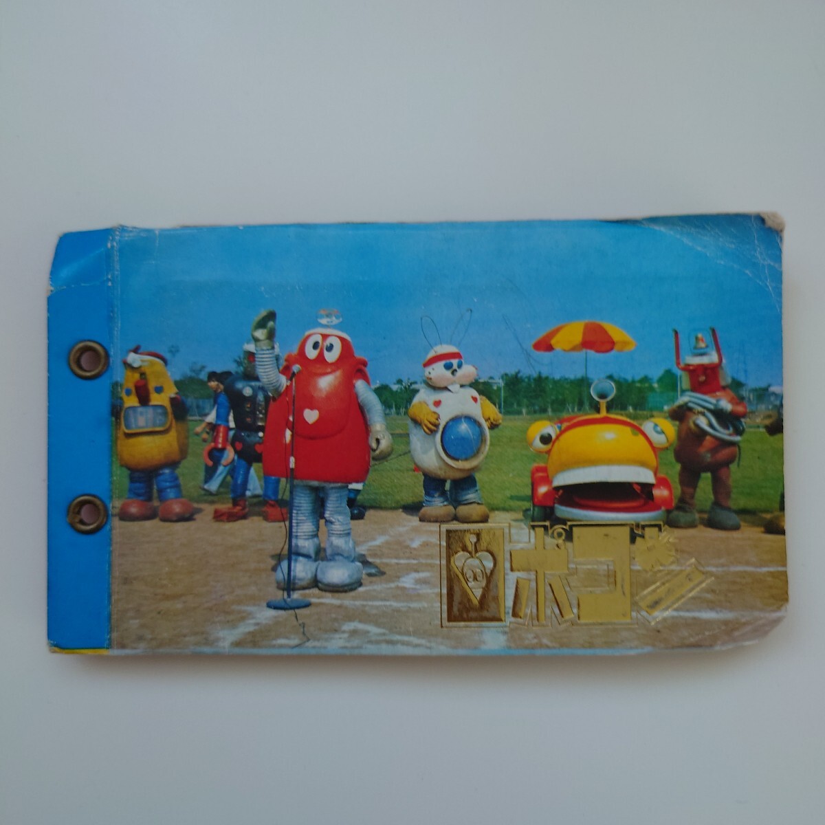 がんばれロボコン ミニカードアルバム 当時物 昭和レトロ拍卖