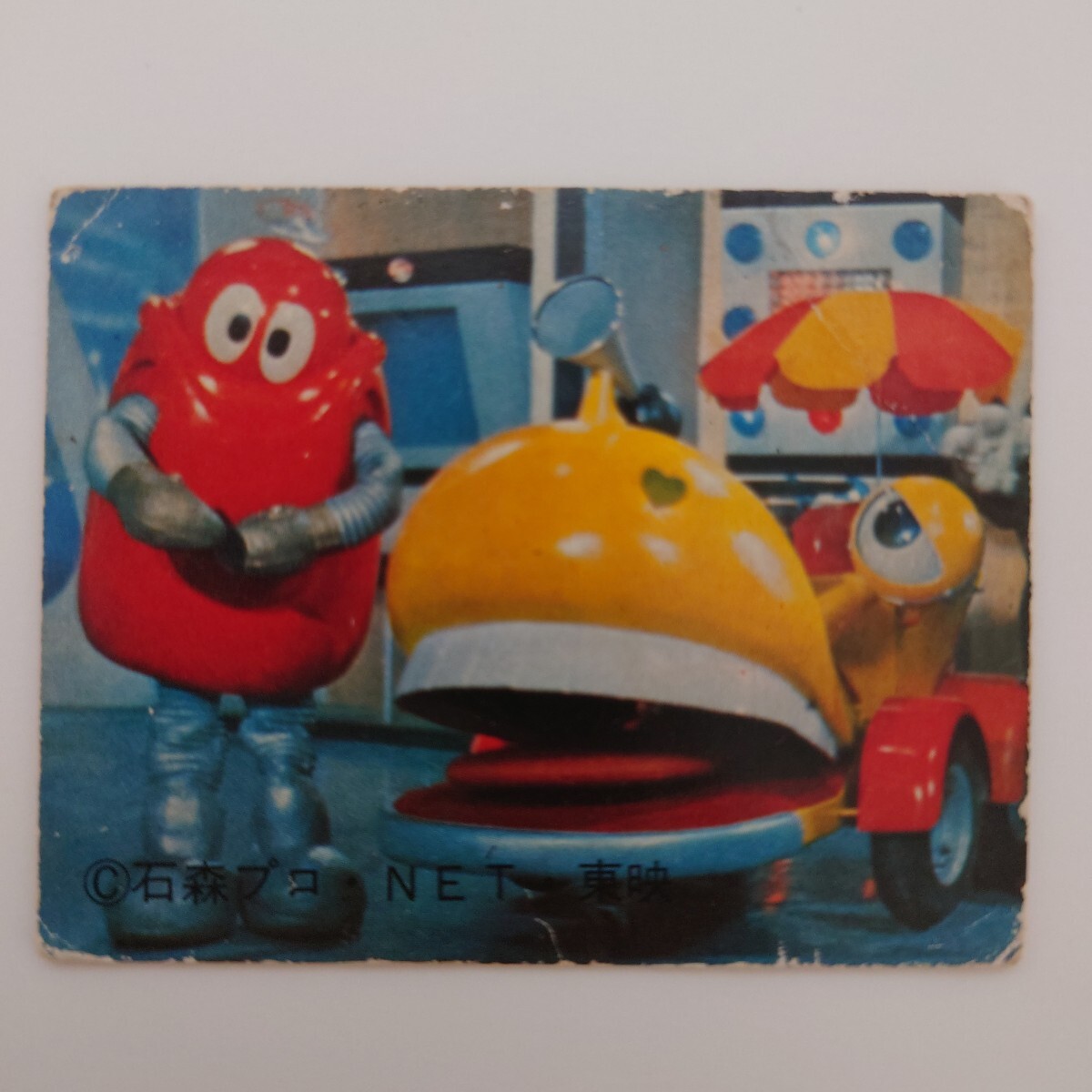 がんばれロボコン ミニカード No.368 ロボカー 当時物 昭和レトロ拍卖