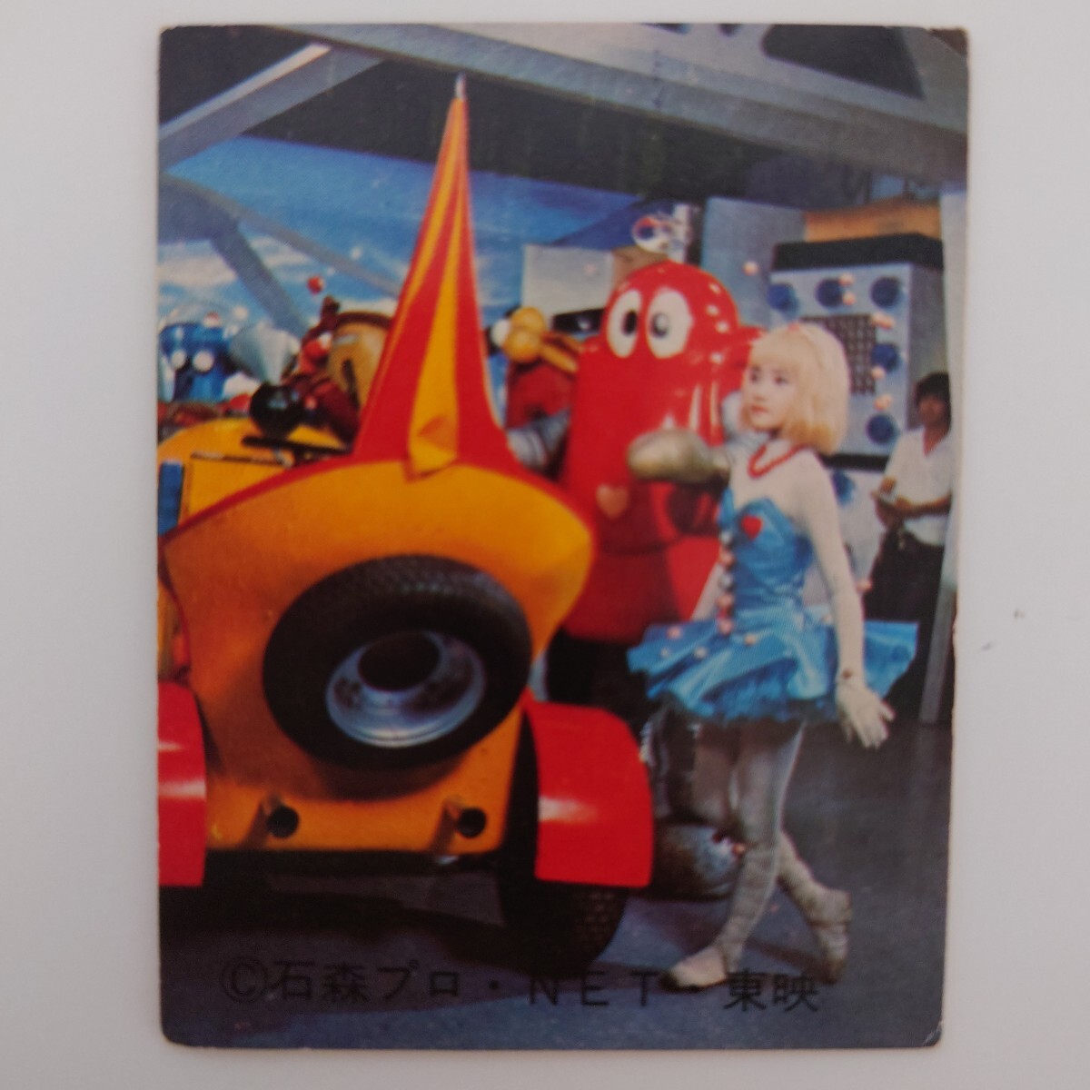 がんばれロボコン ミニカード No.375 ロボカー 当時物 昭和レトロ拍卖