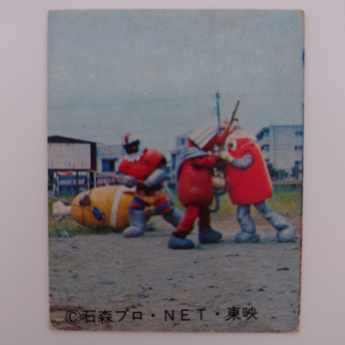 がんばれロボコン ミニカード No.407 ロボコン 当時物 昭和レトロ拍卖