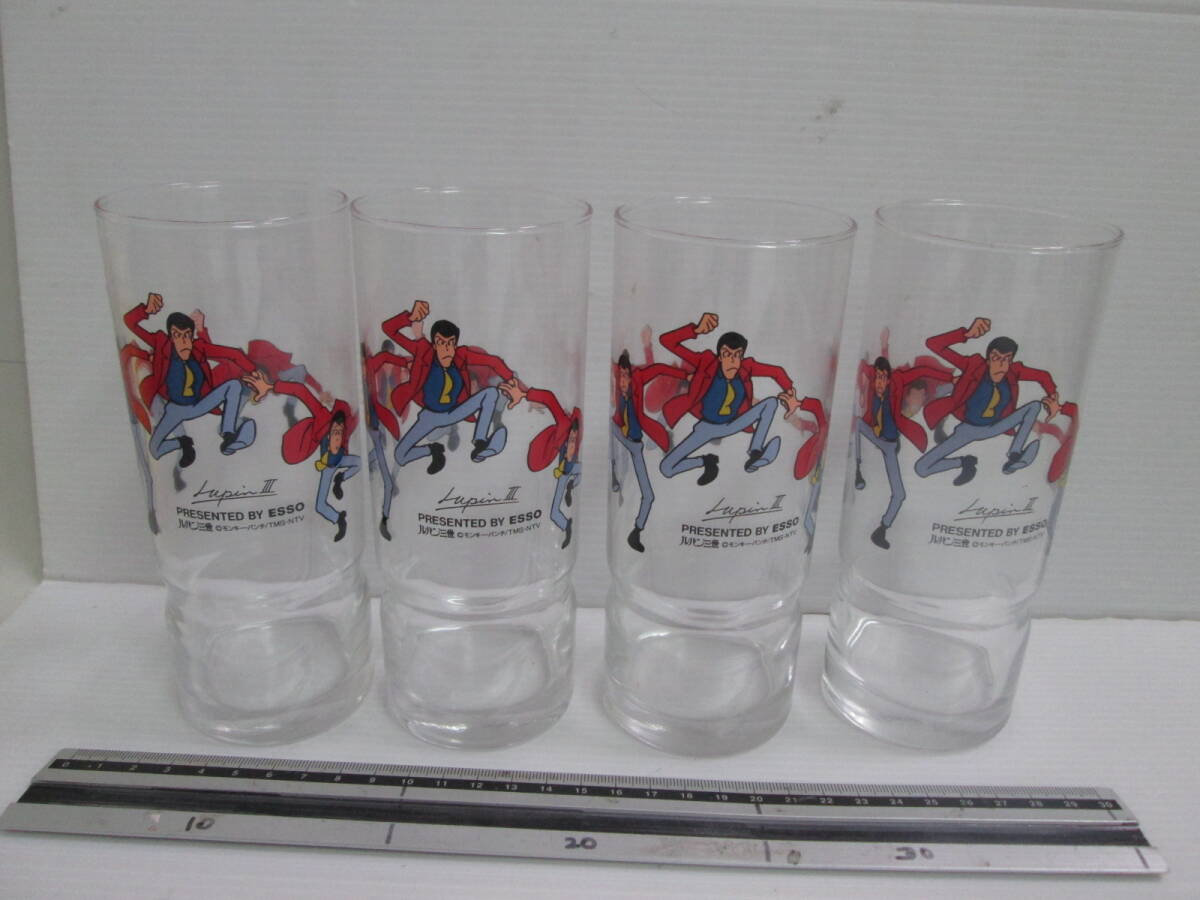 ノベルティグッズ ESSO ルパンⅢ世 グラス 4個で 未使用か美品 拍卖