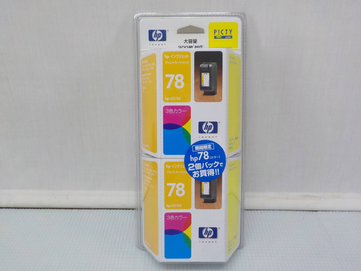 hp インクジェット プリントカートリッジ 78 hp c6578d 3色カラー 2個パック PICTY 300枚対応 大容量 新品未使用拍卖