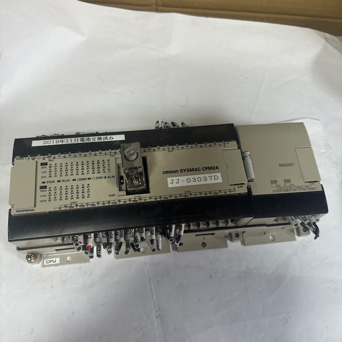 (A-11)OMRON PLC CPM2A-60CDR-D シーケンサー動作未確認現状品拍卖