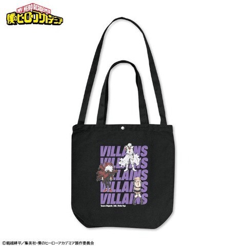 即決 僕のヒーローアカデミア キャンバストートバッグ 40×42×12 新品タグ付き ヒロアカ ヴィラン拍卖