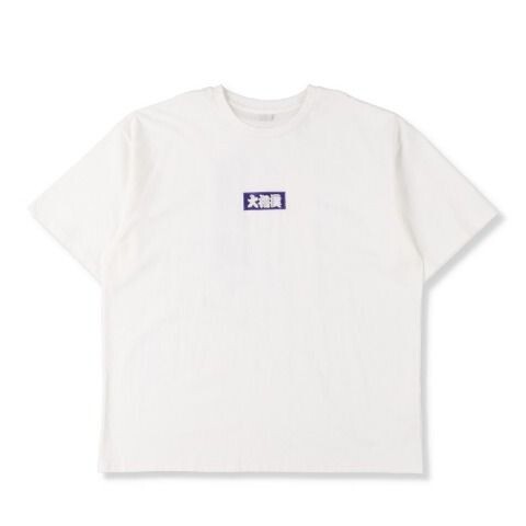 即決 大相撲 琴櫻 メンズTシャツ【4L】新品タグ付き 日本相撲協会拍卖