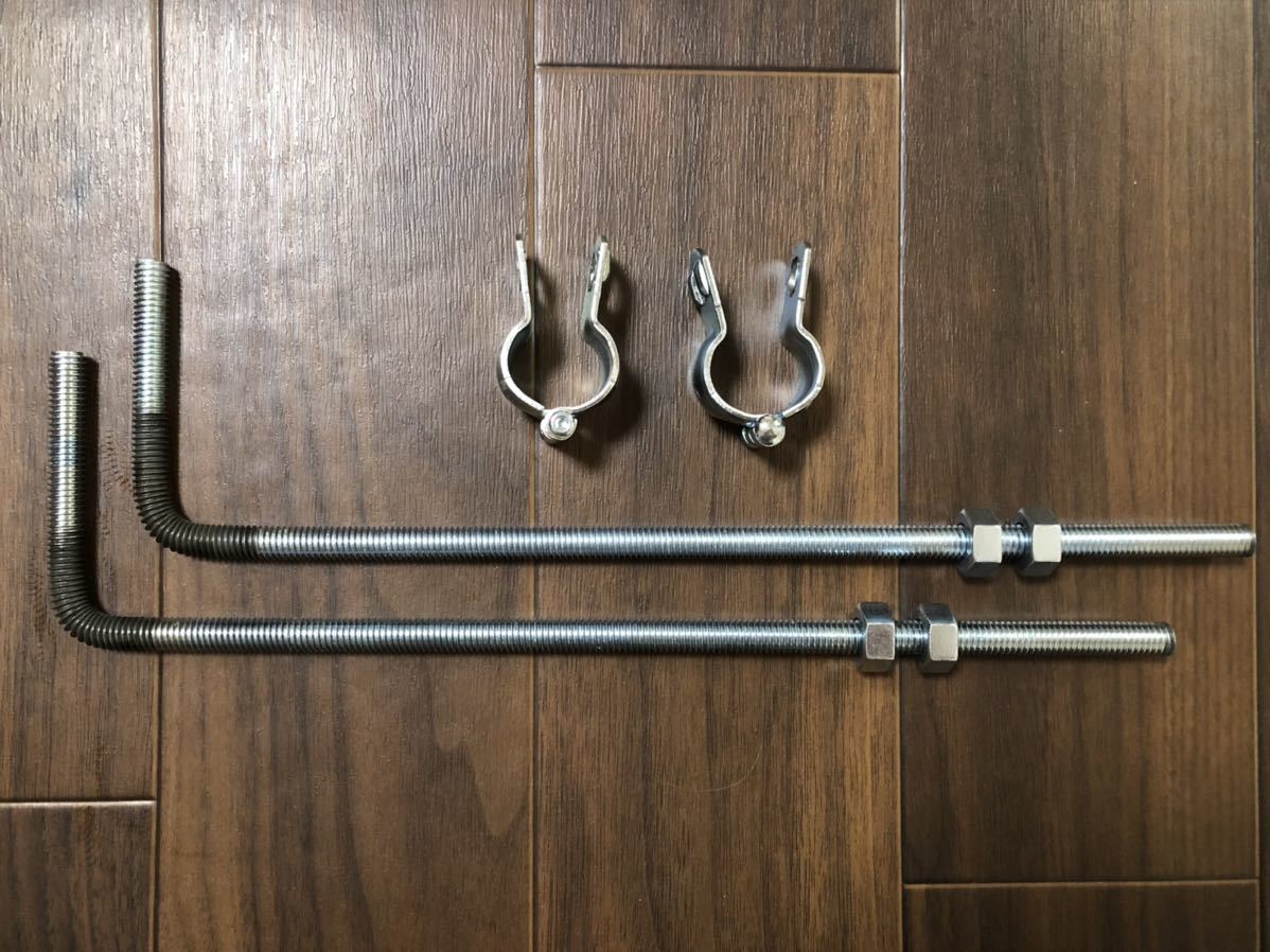 風防 ステー クランプ 一式セット リーゼント風防 新幹線風防 短風防 ロング ショート タレ スクリーン アタッチメント 金具拍卖