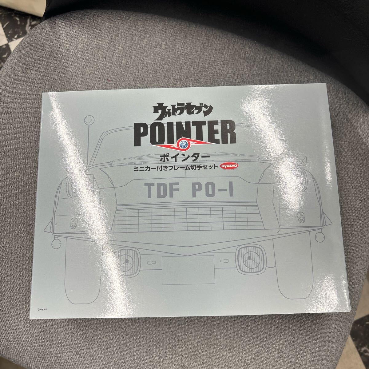 ウルトラセブン POINTER ミニカー付きフレーム切手セット拍卖