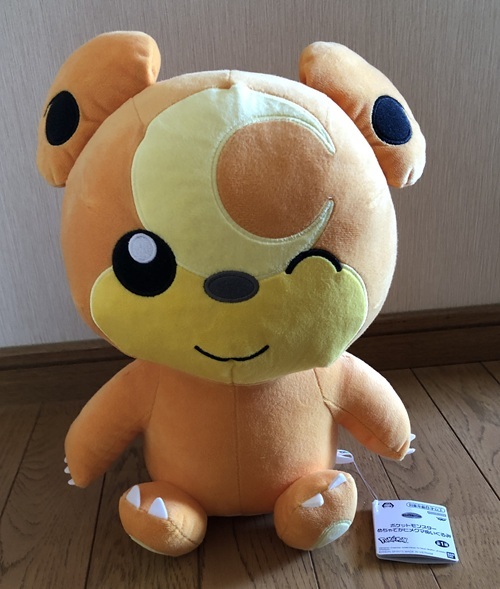 ポケモン ポケットモンスター めちゃでかヒメグマぬいぐるみ ヒメグマ ぬいぐるみ プライズ拍卖