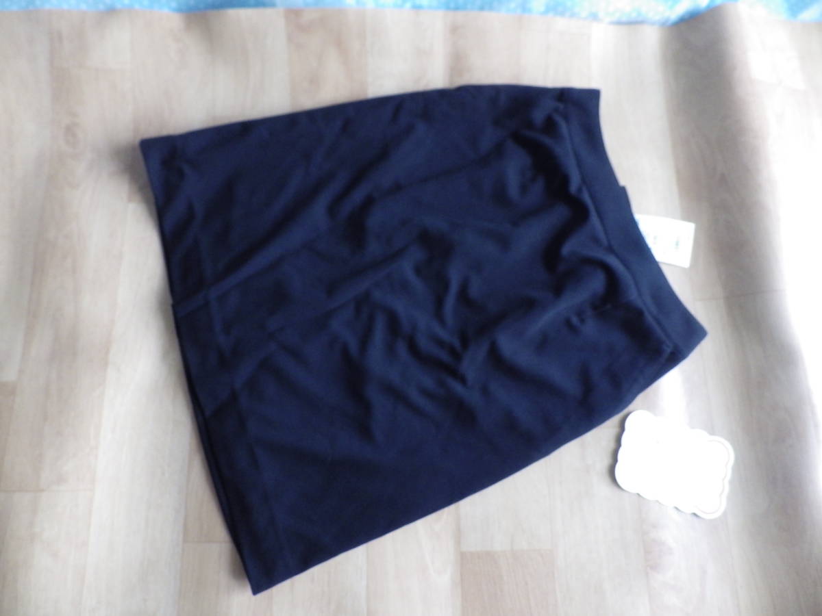 OL制服・事務服ハネクトーン早川黒スカート 13号拍卖