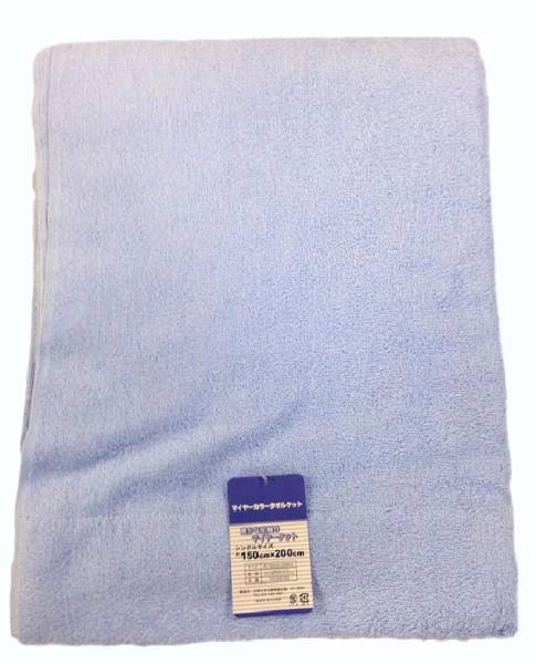【送料無料】 新品 ふわふわ マイヤータオルケット シングル拍卖