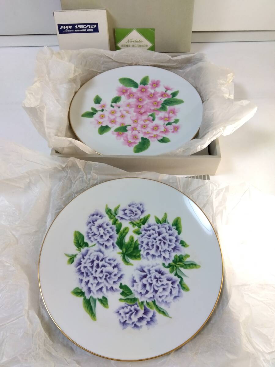 ノリタケ 飾り皿 坂田種苗 創立70周年記念 オリジナル サカタのタネ Noritake decorative plate拍卖