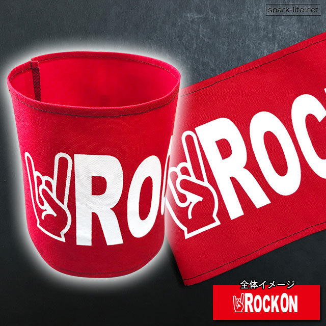 ◆British PUNK Fashion◆ロックなアクセント★ アームバンド腕章【♪ROCK ON♪】RED 送料無料拍卖