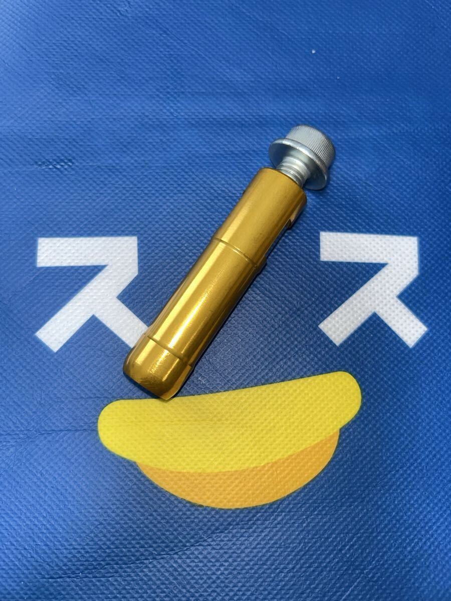 ☆未使用新品☆ ヤマハ レーシングスタンド シャフトゴールド アルマイト 3KJ 3YK SA 3WF JOG JOG90 アクシス ZR リモコン 横型 ジョグ FN 拍卖