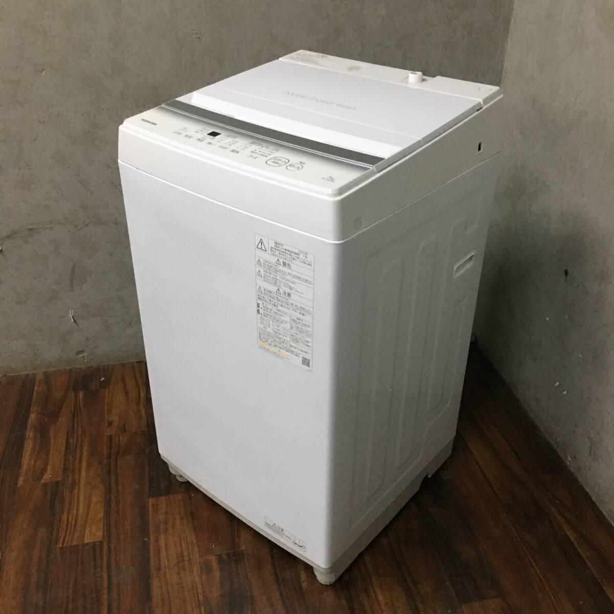 ww2/90 TOSHIBA 東芝 AW-7GM2 全自動洗濯機 7kg 取扱説明書付き Wシャワー洗浄 洗濯機 家電 ホワイト 2023年製 ★直接引取歓迎◎●拍卖