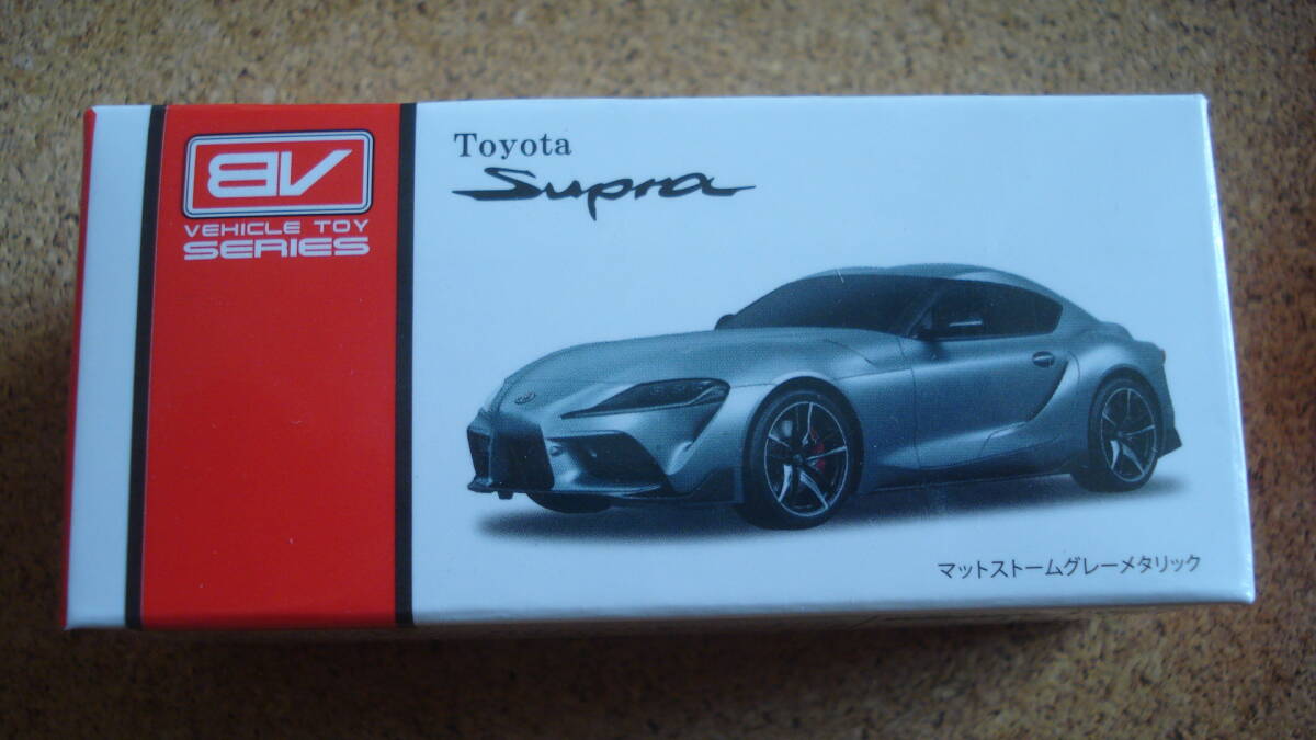 BV VEHICLE TOY SERIES トヨタ スープラ(マットストームメタリック)//TOYOTA SUPRA//プルバックカー//ブレイク拍卖
