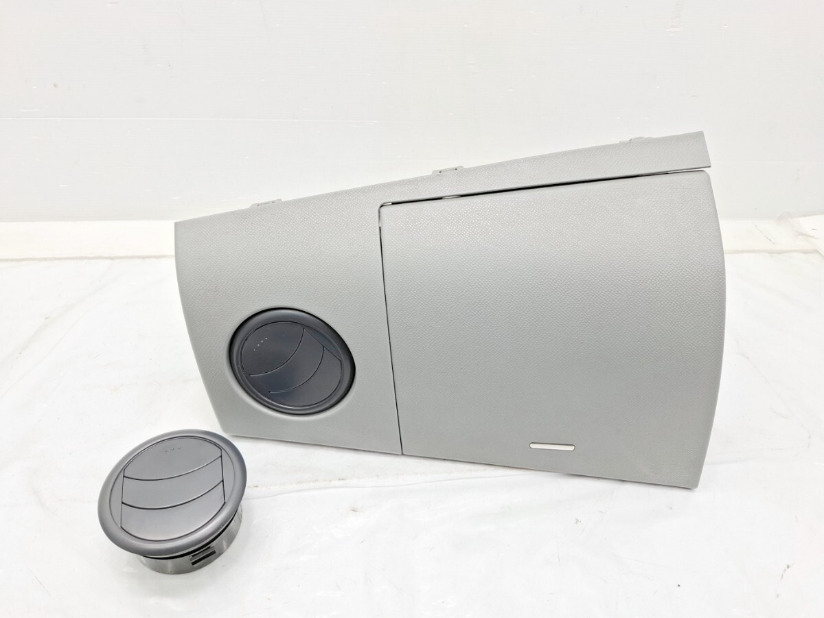 MH23S ワゴンR グローブボックス 小物入れ エアコン 吹き出し口 B4拍卖