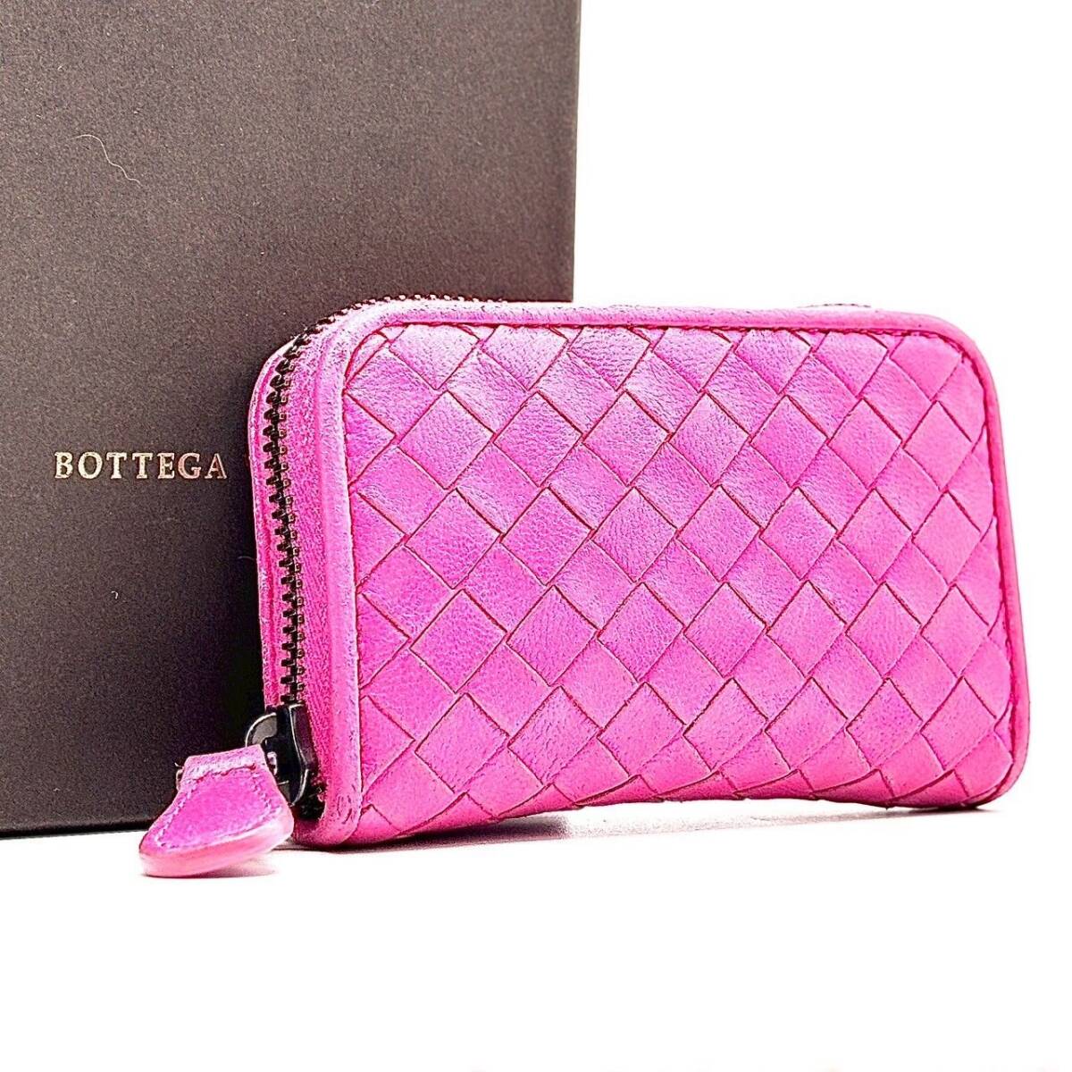 Bottega Veneta ボッテガ・ヴェネタ コインケース 編み込み レザー イントレチャート ピンク拍卖