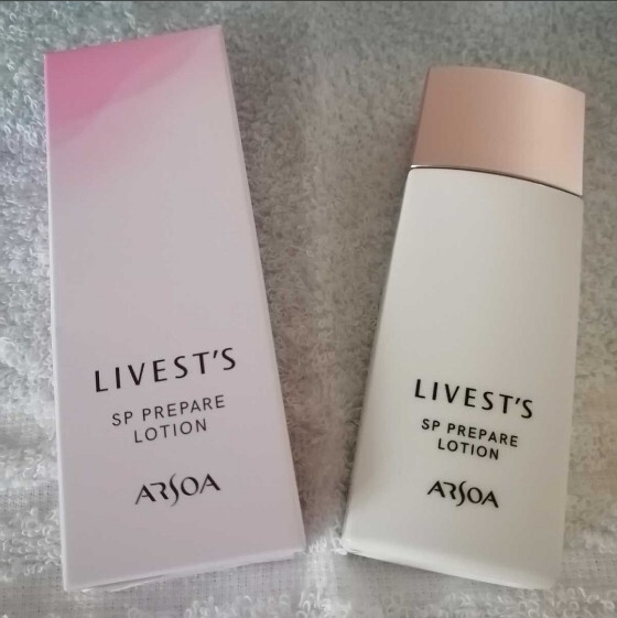 アルソア リベスト SPプレペアローション メイクアップベース サンプル付き拍卖