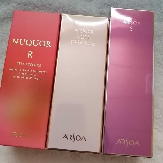 アルソア 美容液 3本セット拍卖