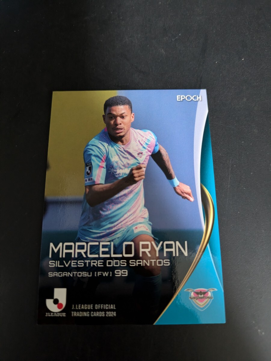 即決★EPOCH2024 サガン鳥栖 マルセロヒアン FC東京拍卖