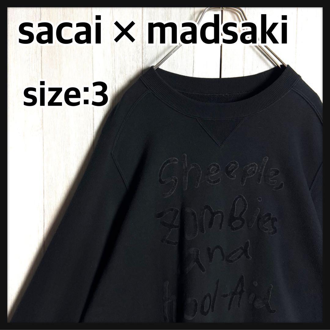 【希少コラボ・サイズ3・美品】sacai × madsaki サカイ×マッドサキ ベロアセンターロゴ バックロゴ スウェット トレーナー ブラック 黒 拍卖