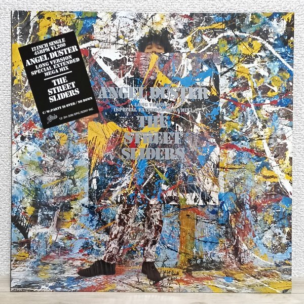 12inch し4209 12・3H-206【ステッカー付きシュリンク/美品】ストリートスライダーズ Angel Duster 86年 国内盤 邦楽 レコード拍卖