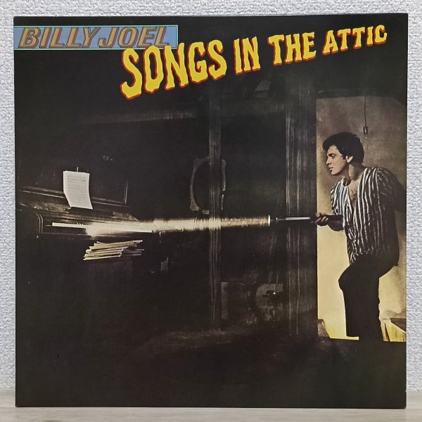 LP せ4407 20AP2130 ビリー・ジョエル ソングズ・イン・ジ・アティック Billy Joel Songs In The Attic 81年 国内盤 洋楽 レコード拍卖