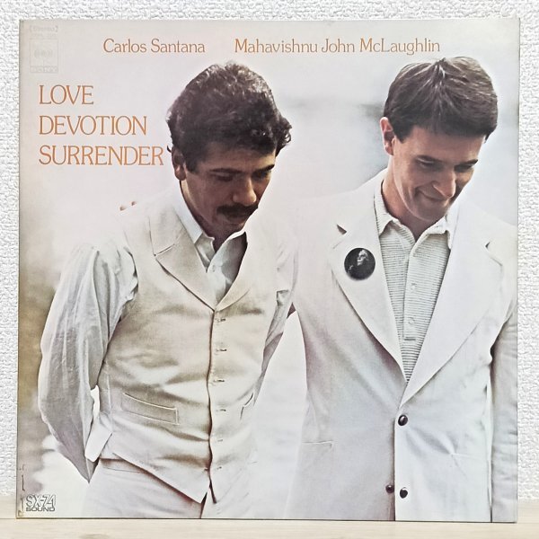 LP せ4419 SOPL-200 カルロス・サンタナ マハビシュヌ・ジョン・マクラグリン 魂の兄弟たち Santana 帯付 73年 国内盤 洋楽 レコード拍卖