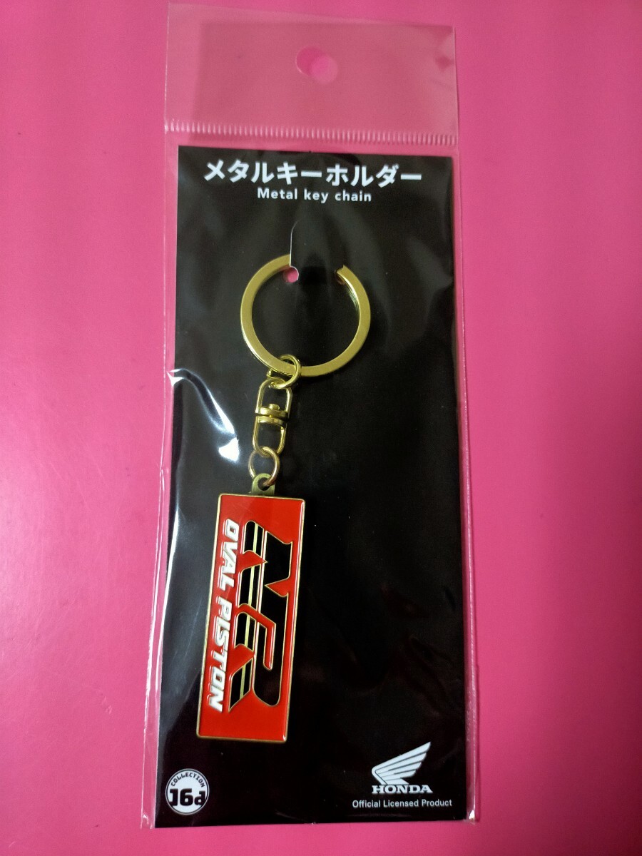 即決!Honda NRフロントカウルデカール メタルキーホルダー 本田 ロゴ グッズ 装飾 正規品 同梱発送可能!キーホルダー拍卖
