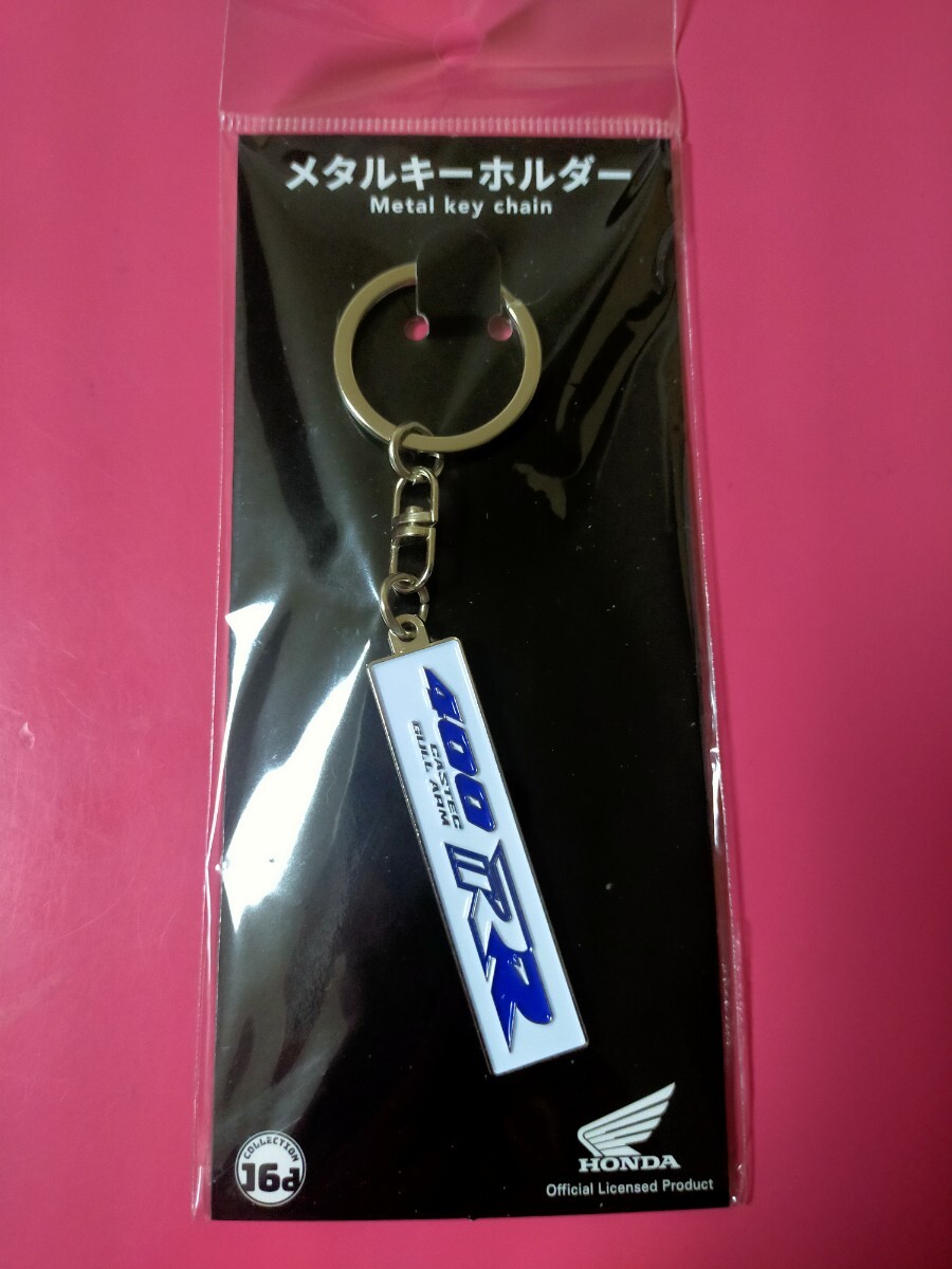 即決!Honda CBR400RRリヤサイドカバーデカール メタルキーホルダー 本田 ロゴ グッズ 装飾 正規品 同梱発送可能!キーホルダー拍卖