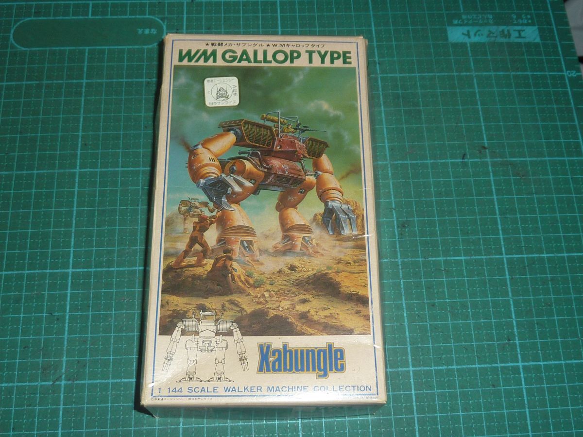 ザブングル大量出品☆1/144 ギャロップタイプ バンダイ 戦闘メカザブングル トラッドイレブン ウォーカーマシン拍卖