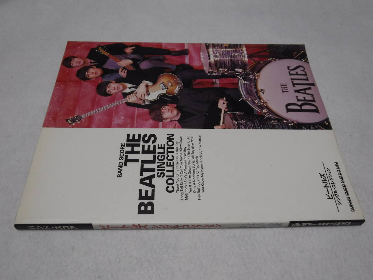 バンドスコア ビートルズ シングル・コレクション 送料無料 THE BEATLES拍卖