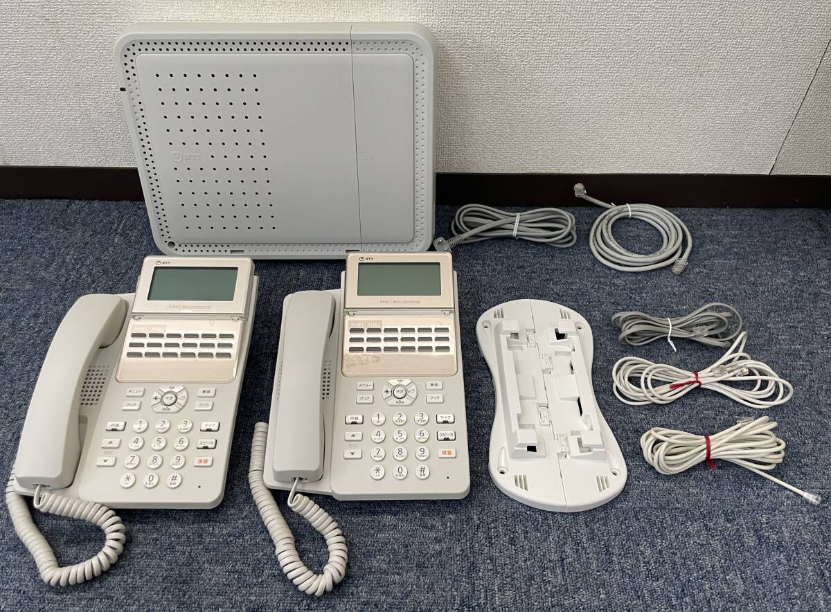 ☆NTT(西日本) B1-IME主装置セット☆スマートネットコミュニティaB1☆B1-IME-<2>/18ボタン:A1-(18)STEL-(B1)(W)×2台☆T0000983-1拍卖