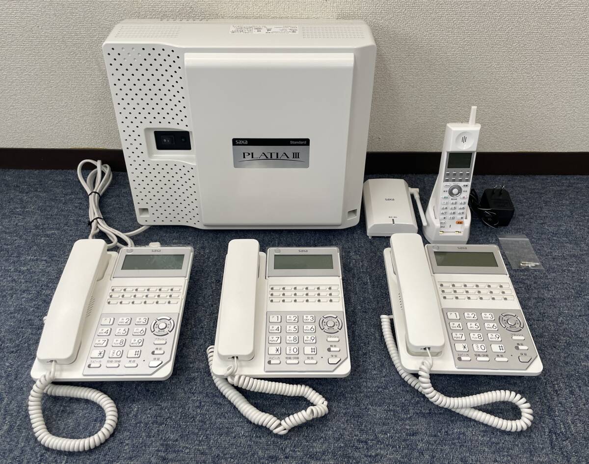 ☆SAXA(サクサ株式会社) PT3000Std主装置セット☆主装置・電話機:TD1010(W)×3台・コードレス:DE1000(W)・WS1000(W)☆T0000982拍卖