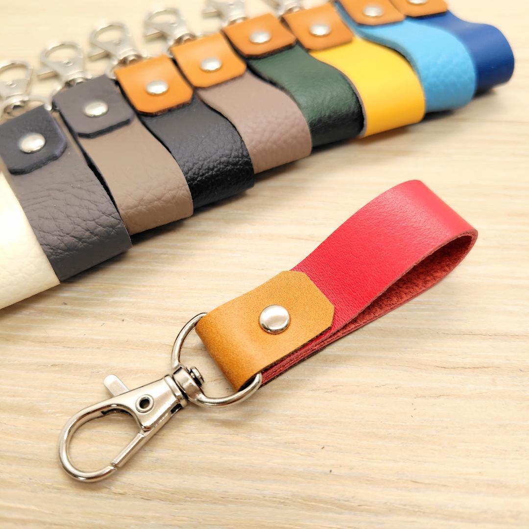 キーホルダー バイカラー 【レッド】 チャーム 小さい 革 ストラップ拍卖