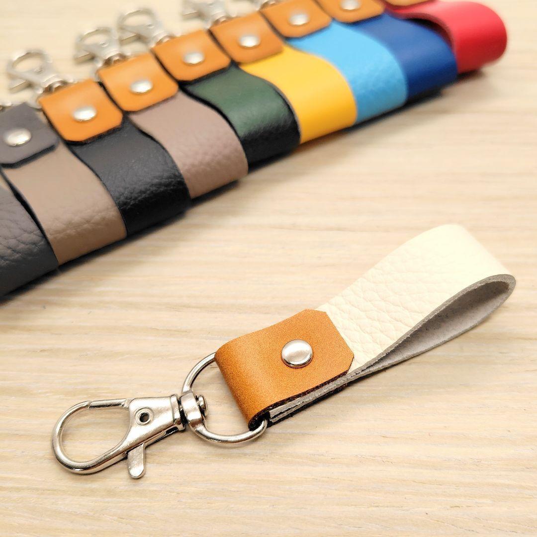 キーホルダー バイカラー 【オフホワイト】 チャーム 小さい 革 ストラップ拍卖