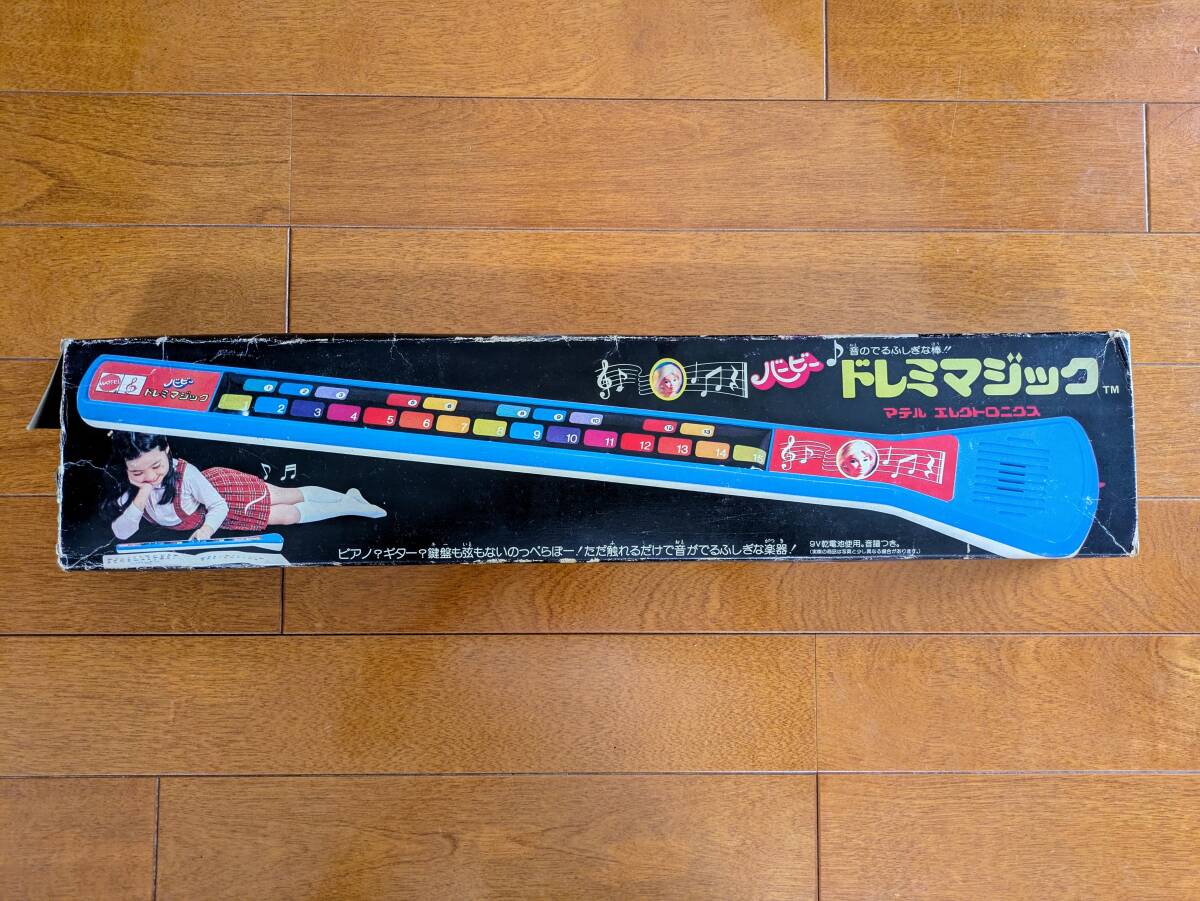 【超・超・超レア☆送料込】マテル☆バービー☆ドレミマジック☆オルガン☆Barbie 拍卖