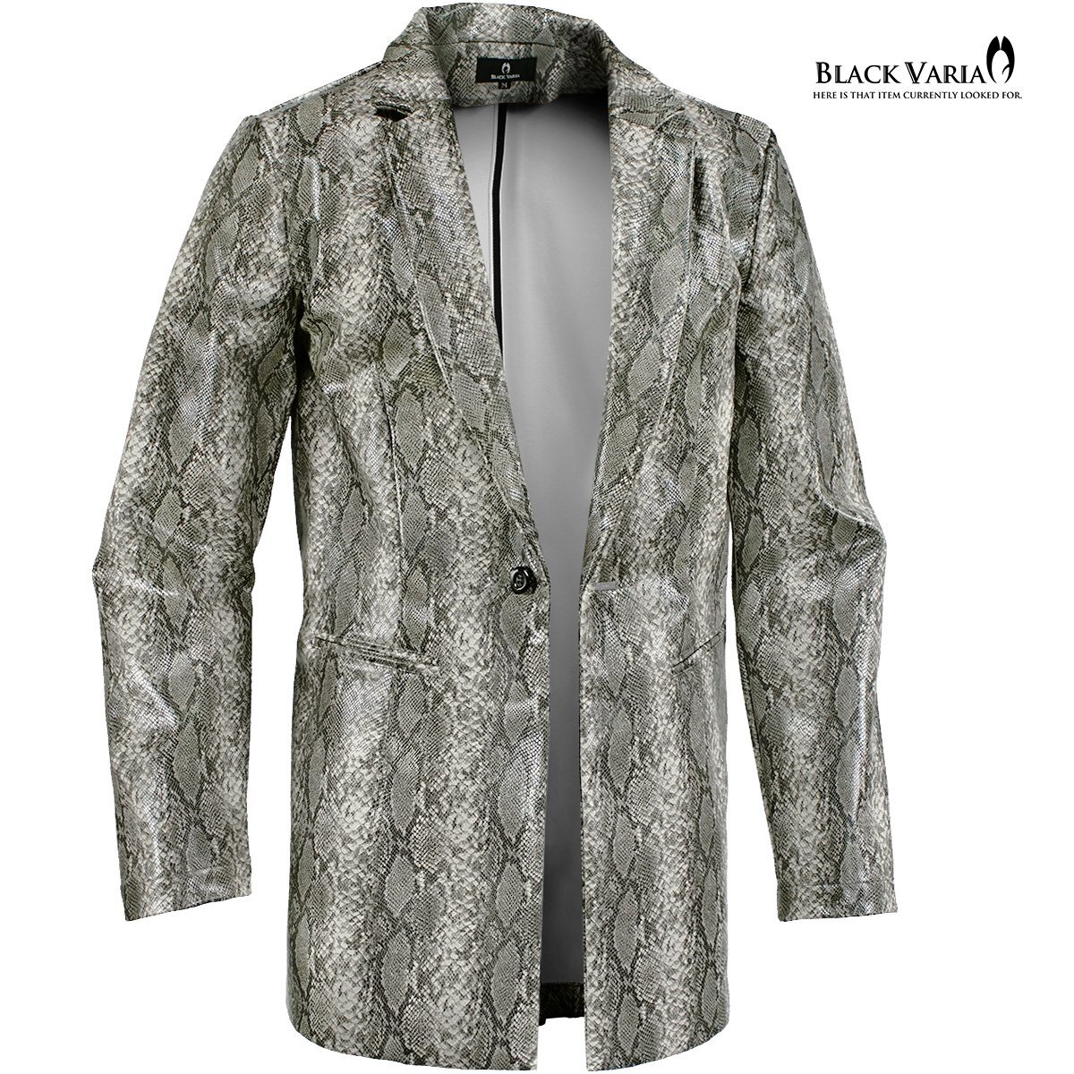 232700-gybk BLACK VARIA PUレザー 蛇パイソン柄 合成皮革 1釦 ロングテーラードジャケット メンズ(グレー灰ホワイト白) XL ヘビ 舞台 衣装拍卖