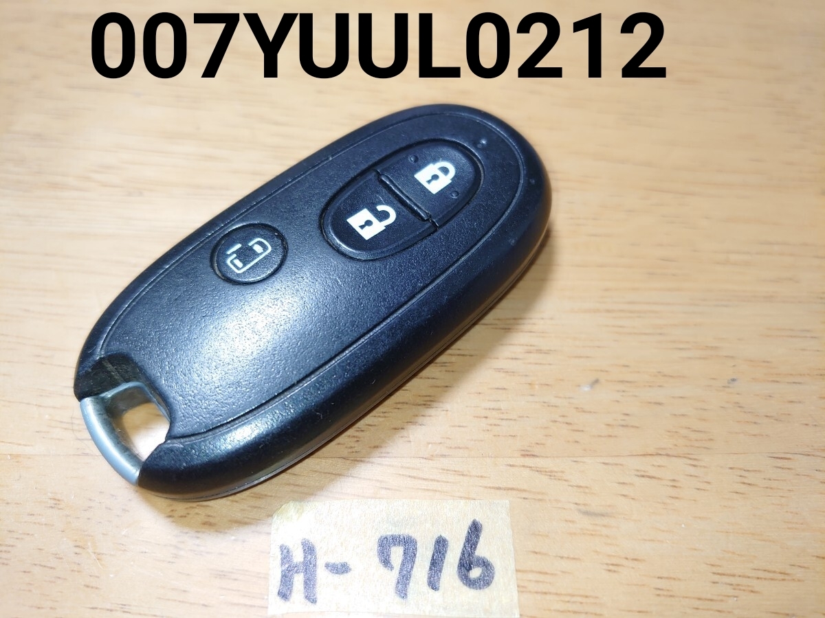 H-716 SUZUKI スズキ純正 MK21S パレット ML21S ルークス 片側パワスラ 007YUUL0212 3ボタン スマートキー キーレス 周波数確認済み拍卖